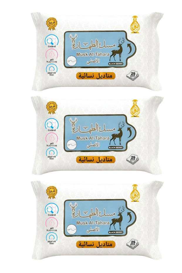 3 Pcs Intimate Genital Hygiene Wet Wipes Original Blackberry Musk 25 Pcs. Without Alcohol and Paraben