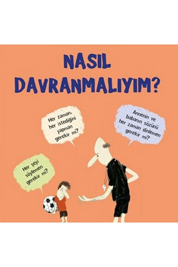 الفتى الفيلسوف: كيف أتصرف؟