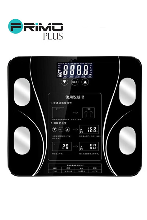 Bluetooth Smart Scale - 1