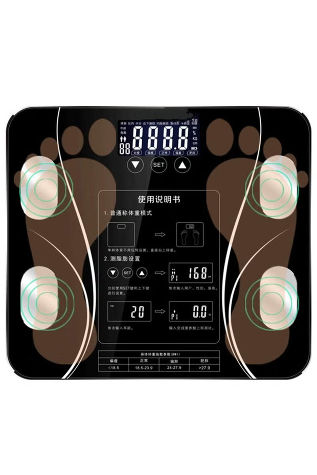 Bluetooth Smart Scale - 5