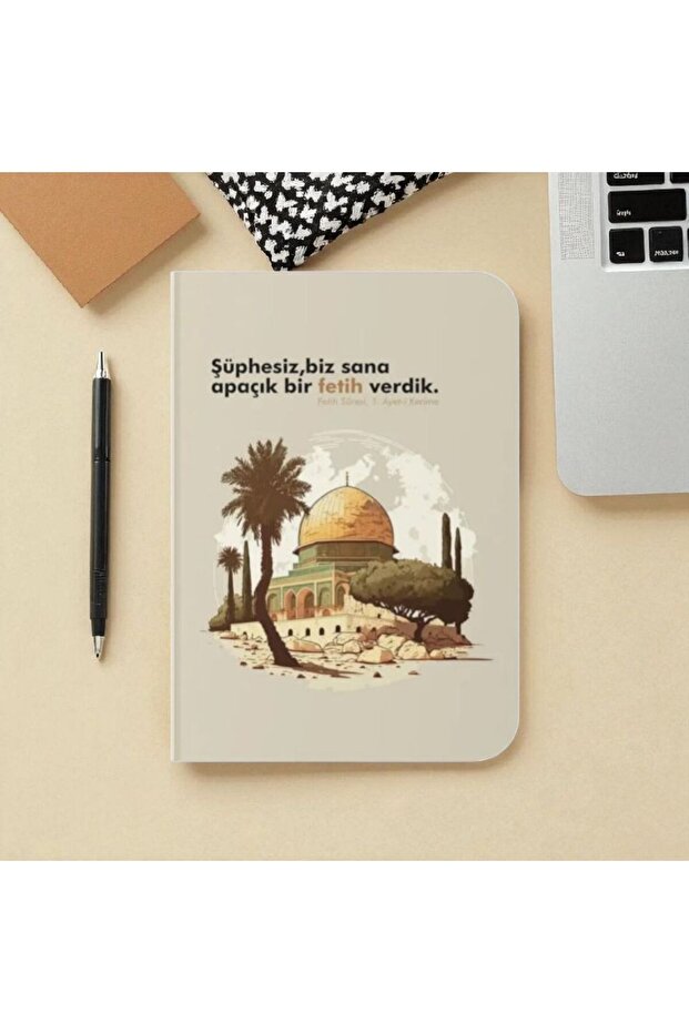 الفتح، القدس، فلسطين – دفتر ملاحظات مبطن مقاس A5 - 3