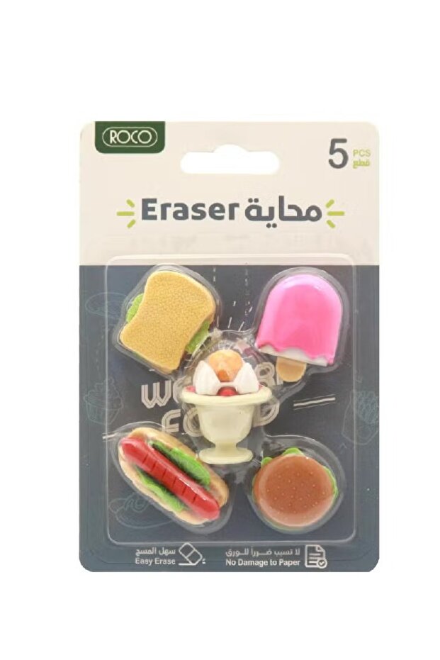 SmoothClean Rubber Eraser | Precise & Gentle Erasing - 1