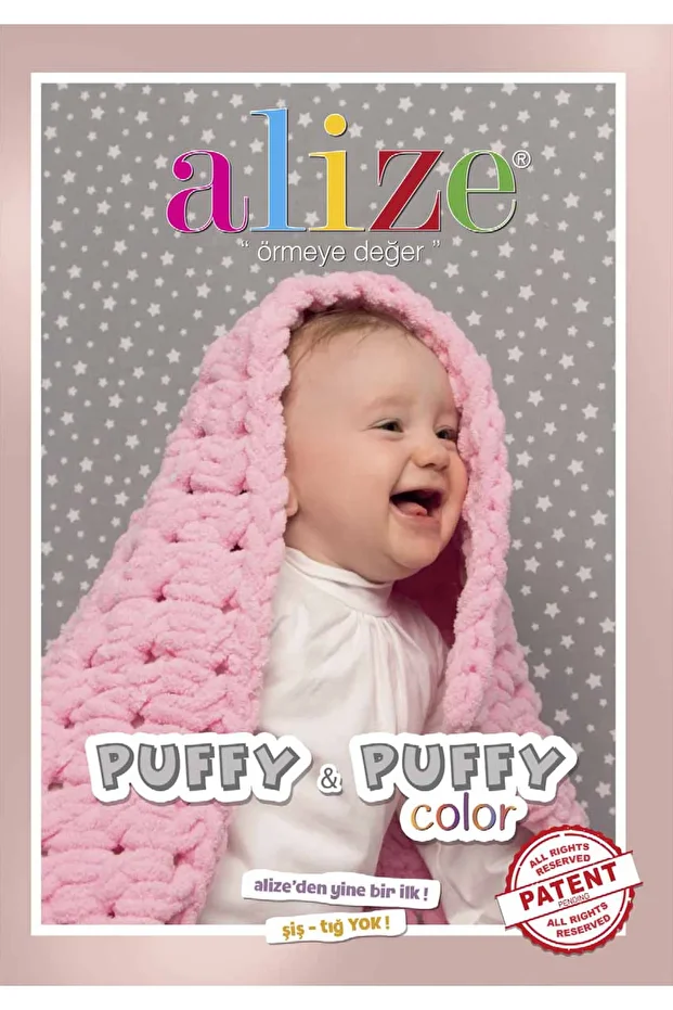 Puffy 5’li Paket El Örgü İpi - Şişsiz – 100g x 5 Adet – Renk No: 530 - Bej - 2