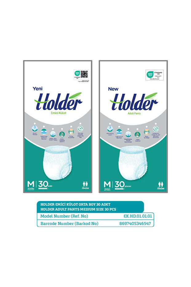 Medium Emici Külot - 30 Adet - 2