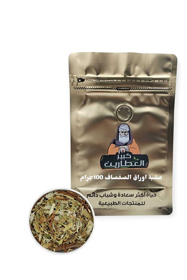 عشبه اوراق الصفصاف100جرام