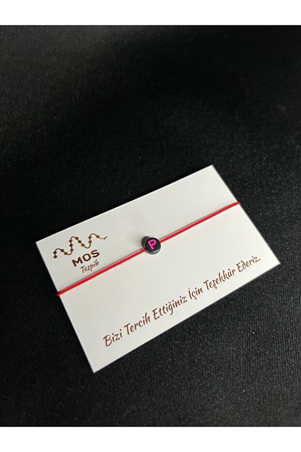 سوار حظ بحبل قابل للتعديل على شكل حرف P - 1