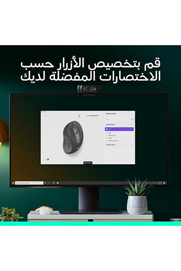 Signature M650 Wireless Mouse - Graphite - 8