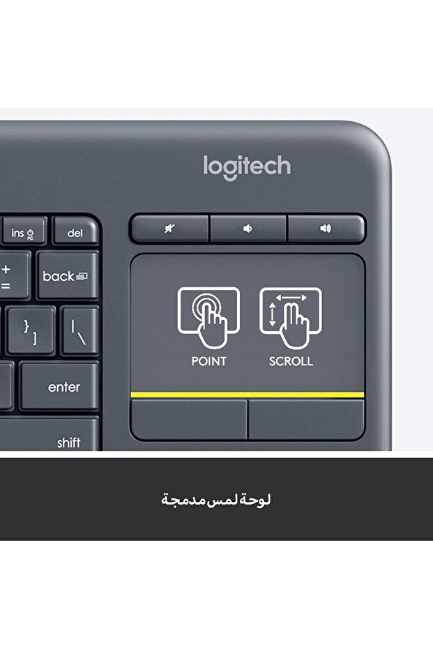 K400 Plus Wireless Keyboard - 4