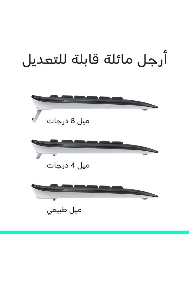 مجموعة لوحة المفاتيح والماوس اللاسلكية MK540 لنظام التشغيل Windows - 7