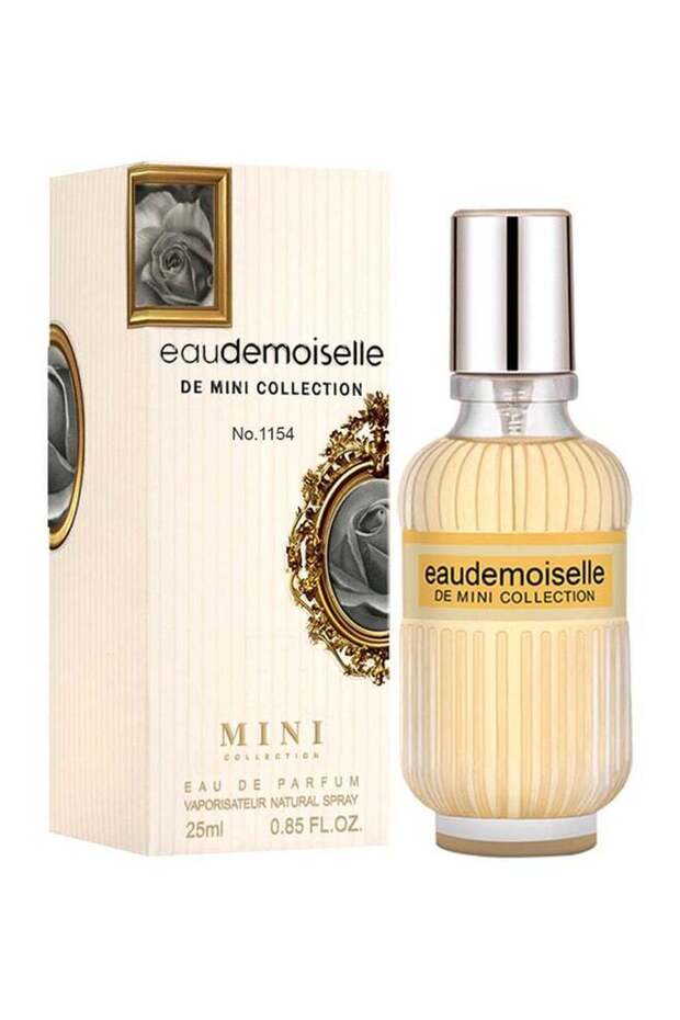 عطر أودوموزيل رقم 1154 EDP 25ملليلتر