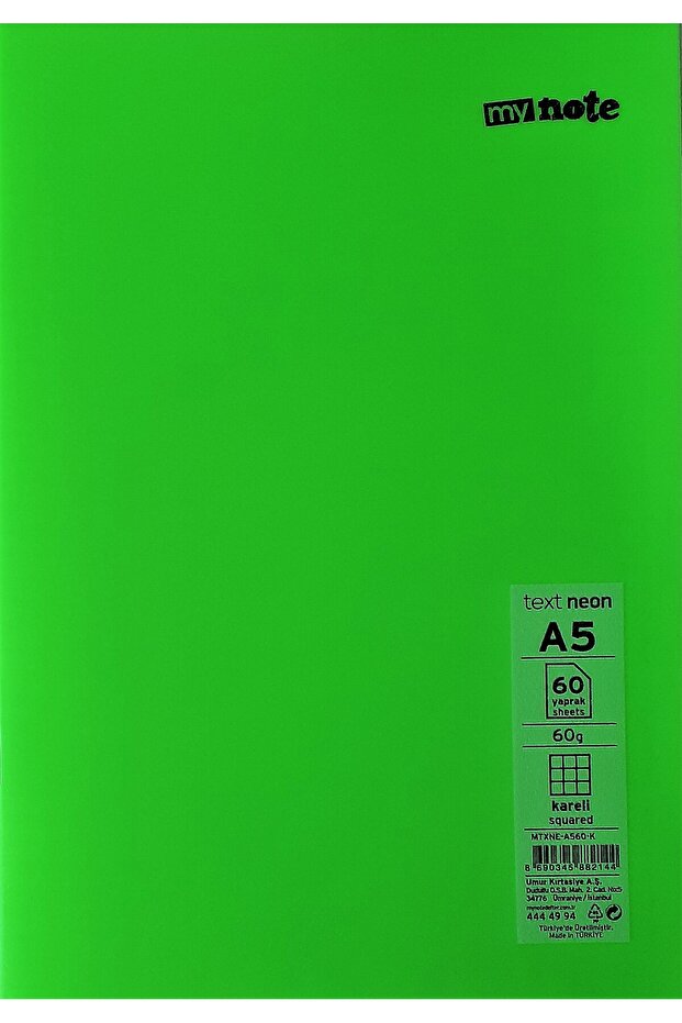 A5 60 افعل. غطاء بلاستيكي لدفتر ملاحظات مربع - 1