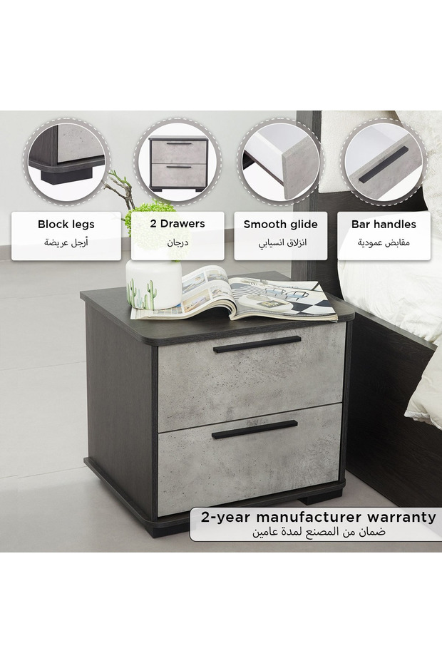 Scott 2-Drawer Nightstand - 8