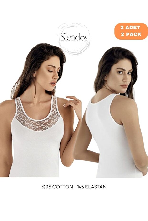 قميص داخلي نسائي، حزام سميك، تفاصيل دانتيل، 95% قطن، 5% إيلاستين، قطعتان