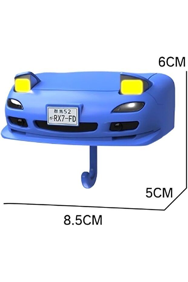 INITIAL D KEY PACK(RX7-FD) - 4