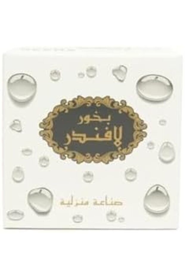 Bukhoor Lavender 140GM