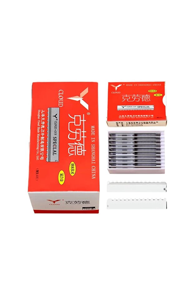Salon Barber Professional Use Hair Thinning Razor Blade 100pcs Box
