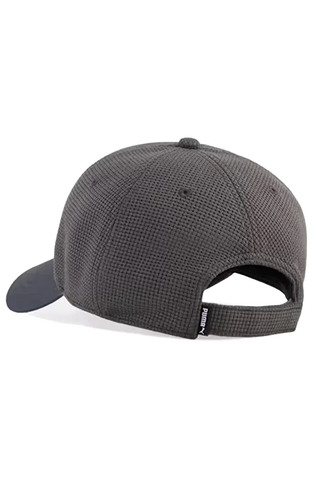Ess Elevated Bb Cap Şapka Gri - 3