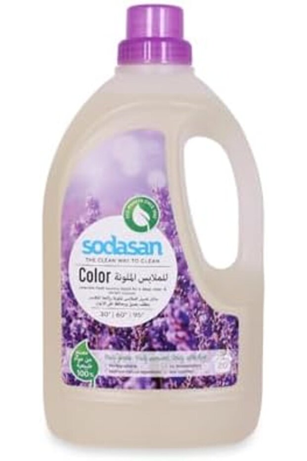 Laundry Liquid Detergent with Lavender 1.5L