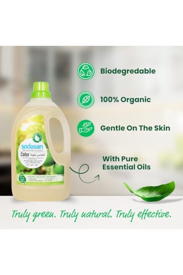 Natural Lime Laundry Detergent - 5