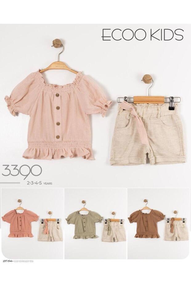 Girl's Rubber Detailed Shorts Suit