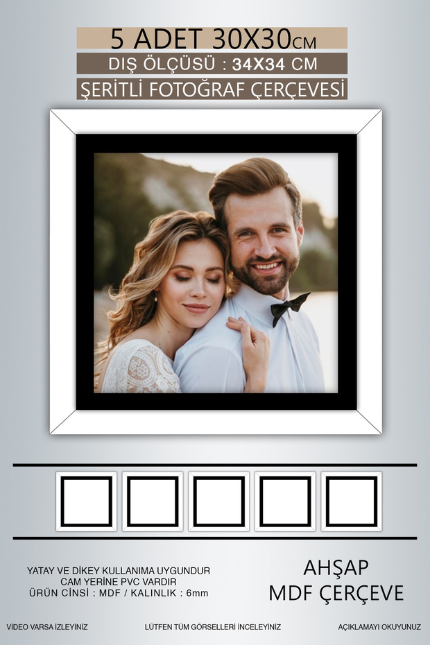 5 قطع إطار 30x30 - إطار صور أبيض مع شريط أسود - إطار MDF - إطار مربع