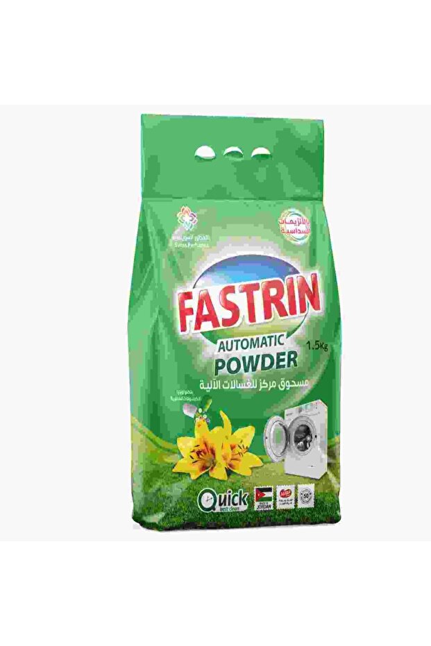 Automatic Detergent Powder – Jasmin Green 4 x 3 kg Bulk Pack