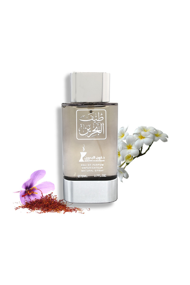 عطر طيف البحرين 75 مل