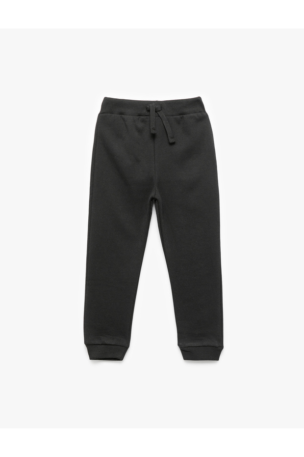 Elastic Waist Raster Basic Jogger Sweatpants