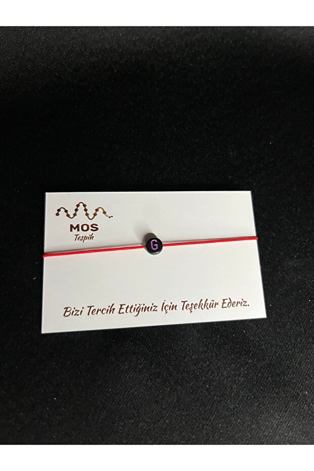 سوار الحظ بحبل قابل للتعديل على شكل حرف G - 2