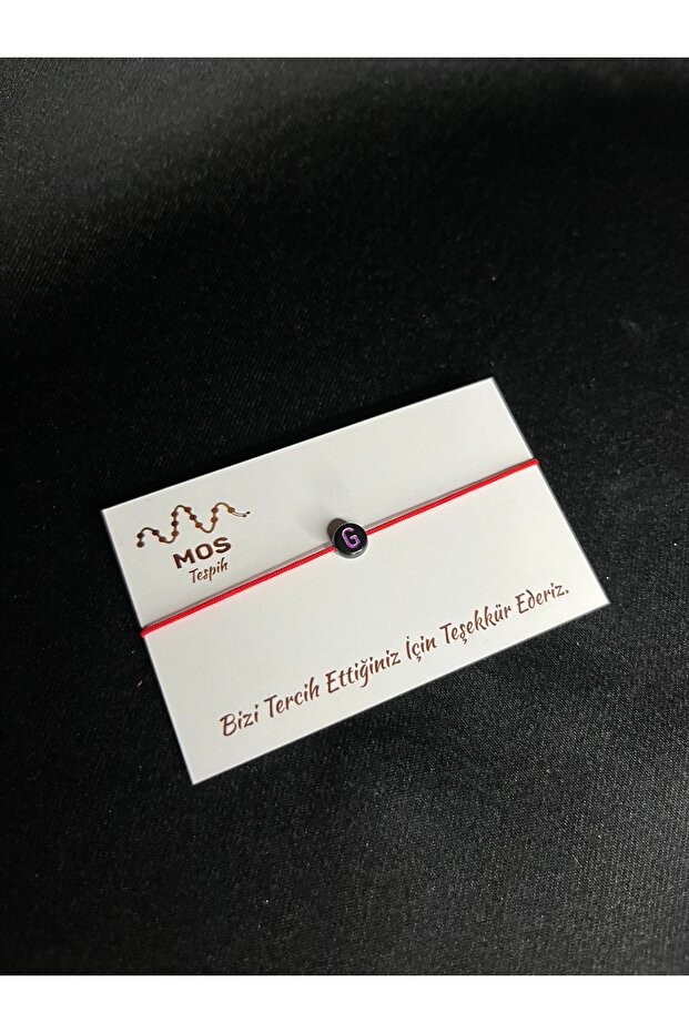 سوار الحظ بحبل قابل للتعديل على شكل حرف G - 1