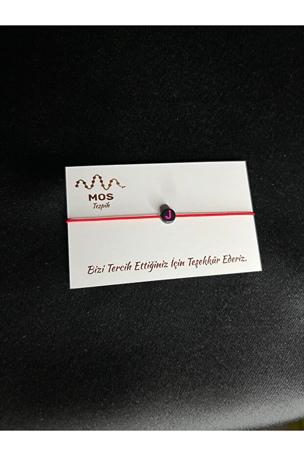 سوار الحظ بحبل قابل للتعديل على شكل حرف J - 2