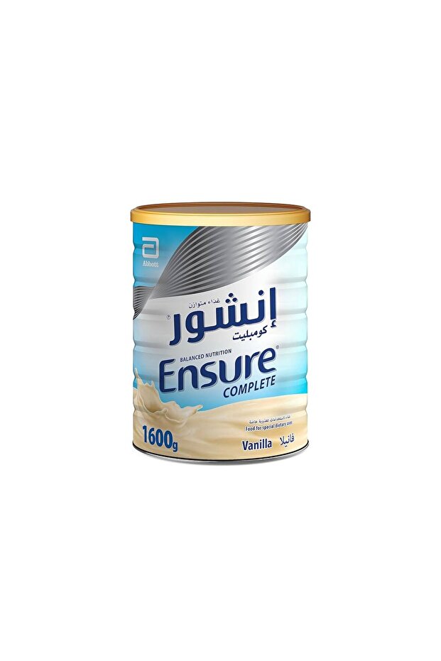 Powder Vanilla 1600g