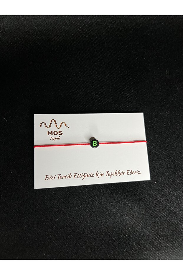 سوار الحظ بحبل قابل للتعديل على شكل حرف B - 2