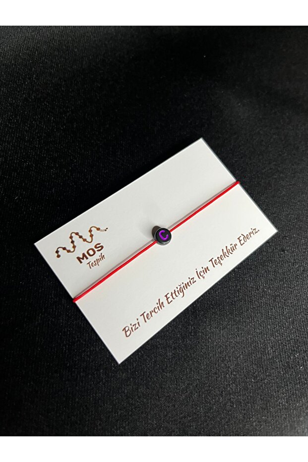 سوار الحظ بحبل قابل للتعديل على شكل حرف C - 1