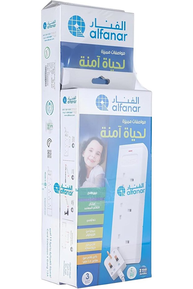 توصيل الطاقة 2 × 4 مقابس مع كابل 5 متر و 3 مقابس مع كابل 3 متر من