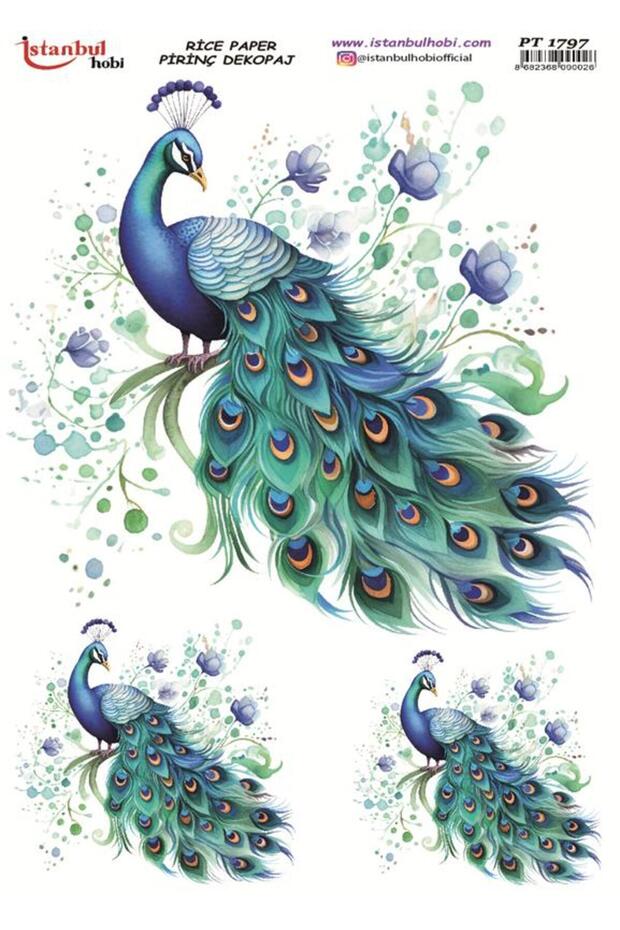 ورق ديكور نحاسي 30x42 سم PT-1797