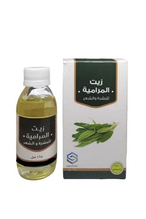 زيت المرامية 125 مل