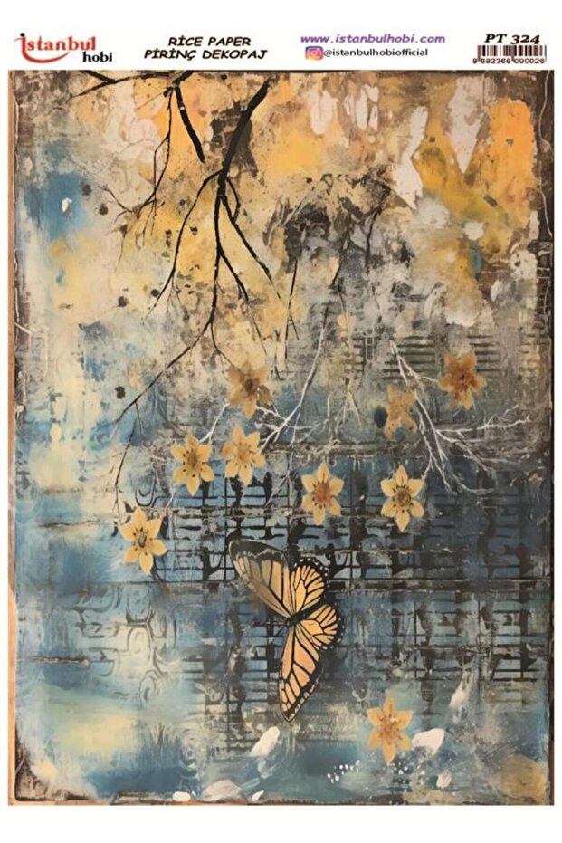 ورق ديكور نحاسي 30×42 سم PT-324