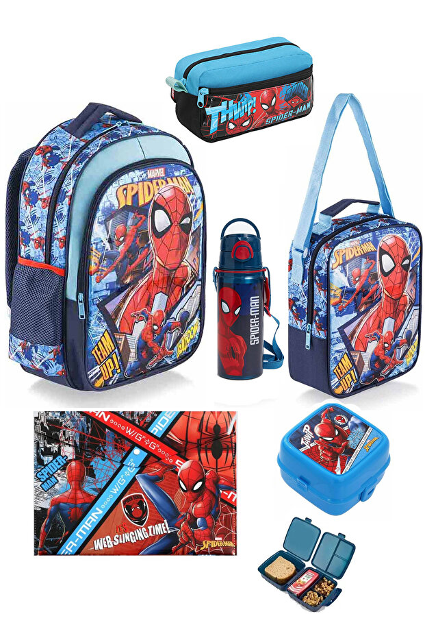 Premium Licensed School Bag Set + Nutrition + Metal Water Bottle + Pen Case + Food Container + Snap File