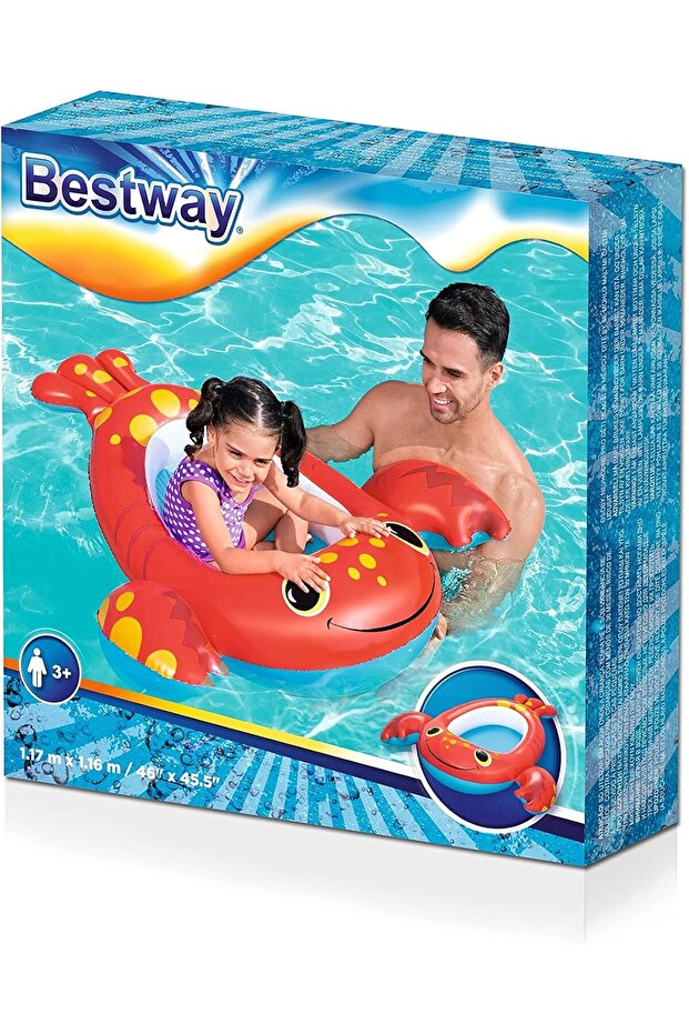 رفيق رش القارب - 5