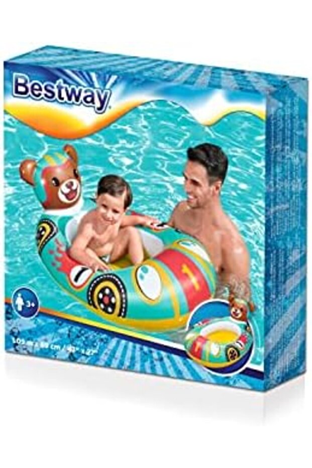 رفيق رش القارب - 8