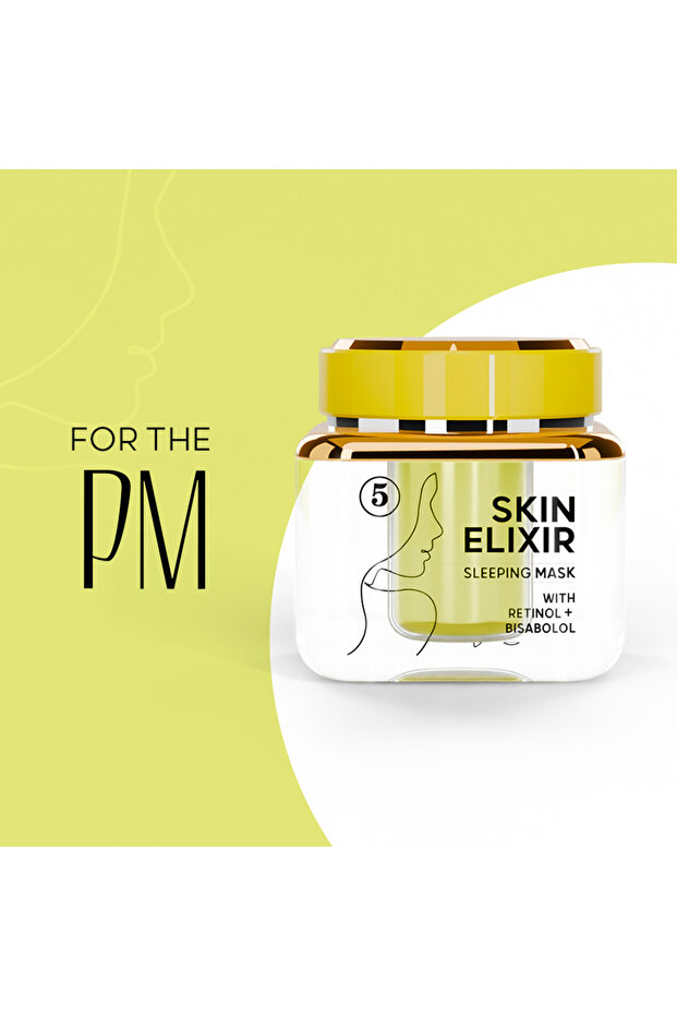 سلسلة إكسير البشرة (قناع النوم) - 1