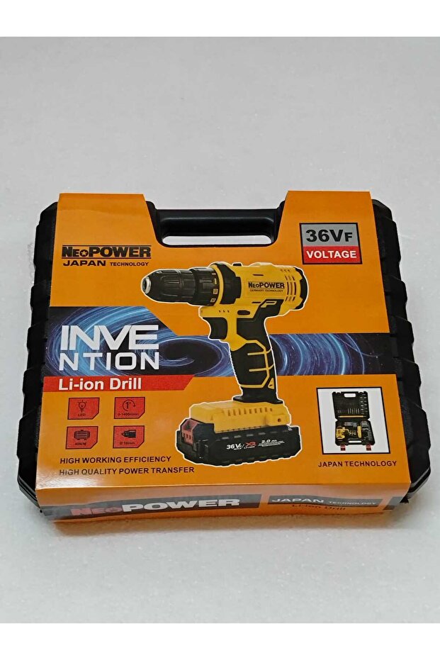 آلة الحفر اللاسلكية - 4