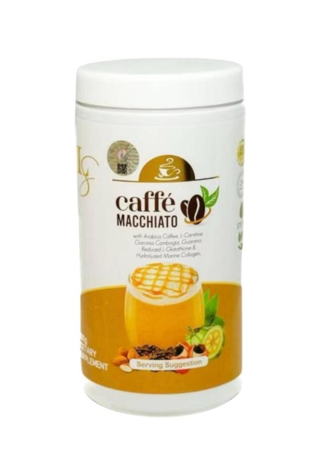 500 غرام ماكياتو - 1