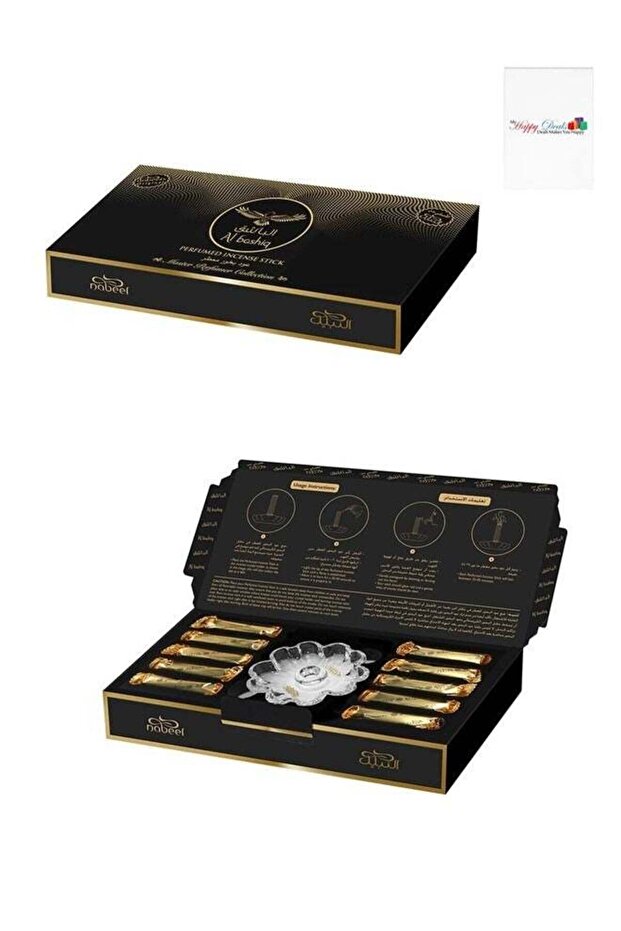 Nabeel Al Bashiq Incense Sticks 50g