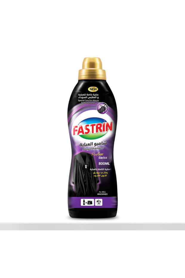 Power Gel – Black Abaya 12×700 ml Bulk Pack