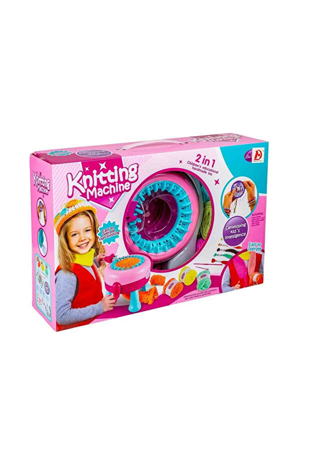 لعبة ماكينة الحياكة 2 في 1 - 1