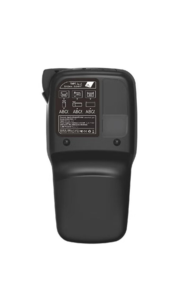 طابعة ملصقات أحادية السطر E1000Pro - 2
