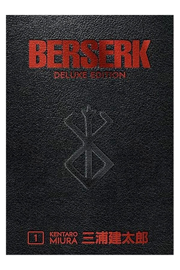 Berserk Deluxe Volume 1