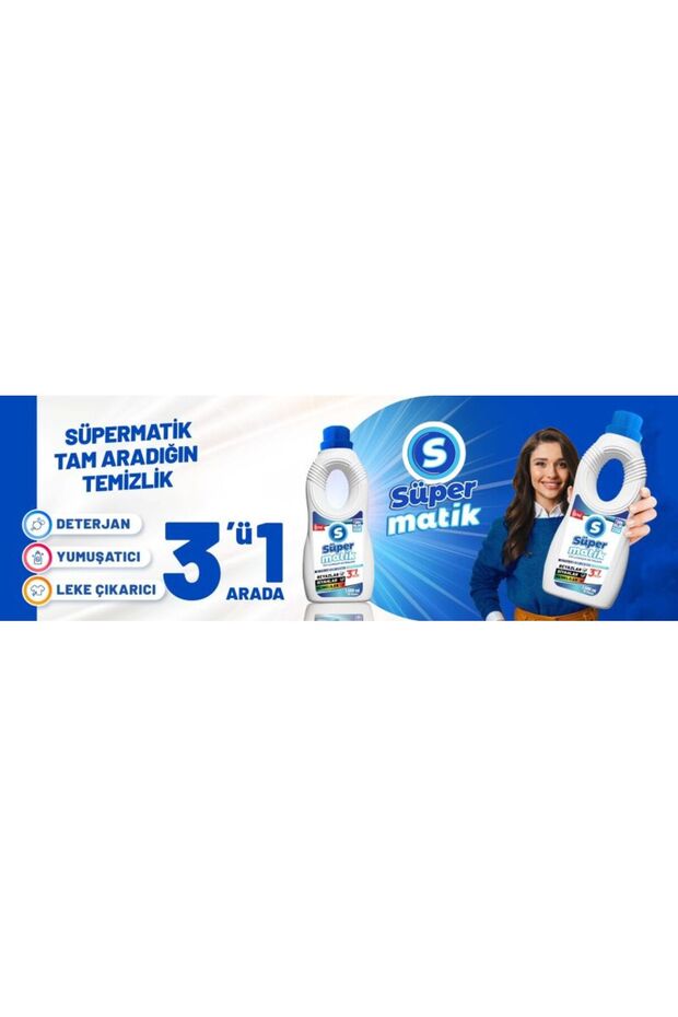 1500 مل 2 قطعة - 5